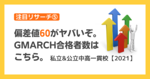backend=imagemagick;version=1;