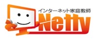 netty_ロゴ